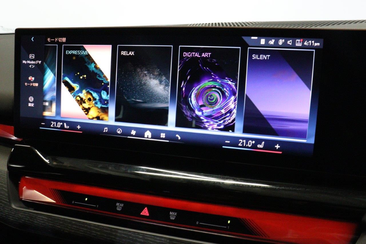 BMW i5 eDrive40 M Sport RHD