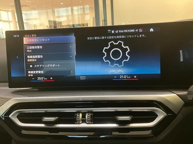 320d xDrive Berline RHD