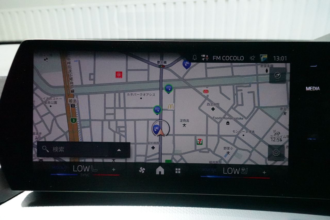 iX2 xDrive30 MSP