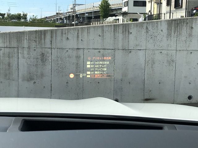 G05 X5 xDrive30d xLine B57 3.0d
