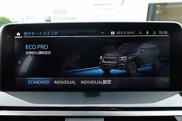 G01 X3 M40i RHD ZA