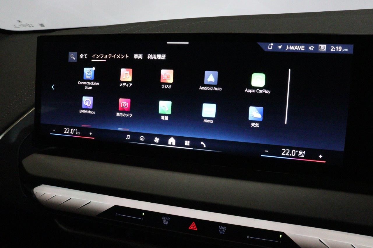 G45 X3 20d US