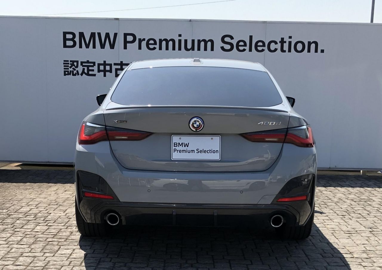 G26 420d xDrive Gran Coupe RHD