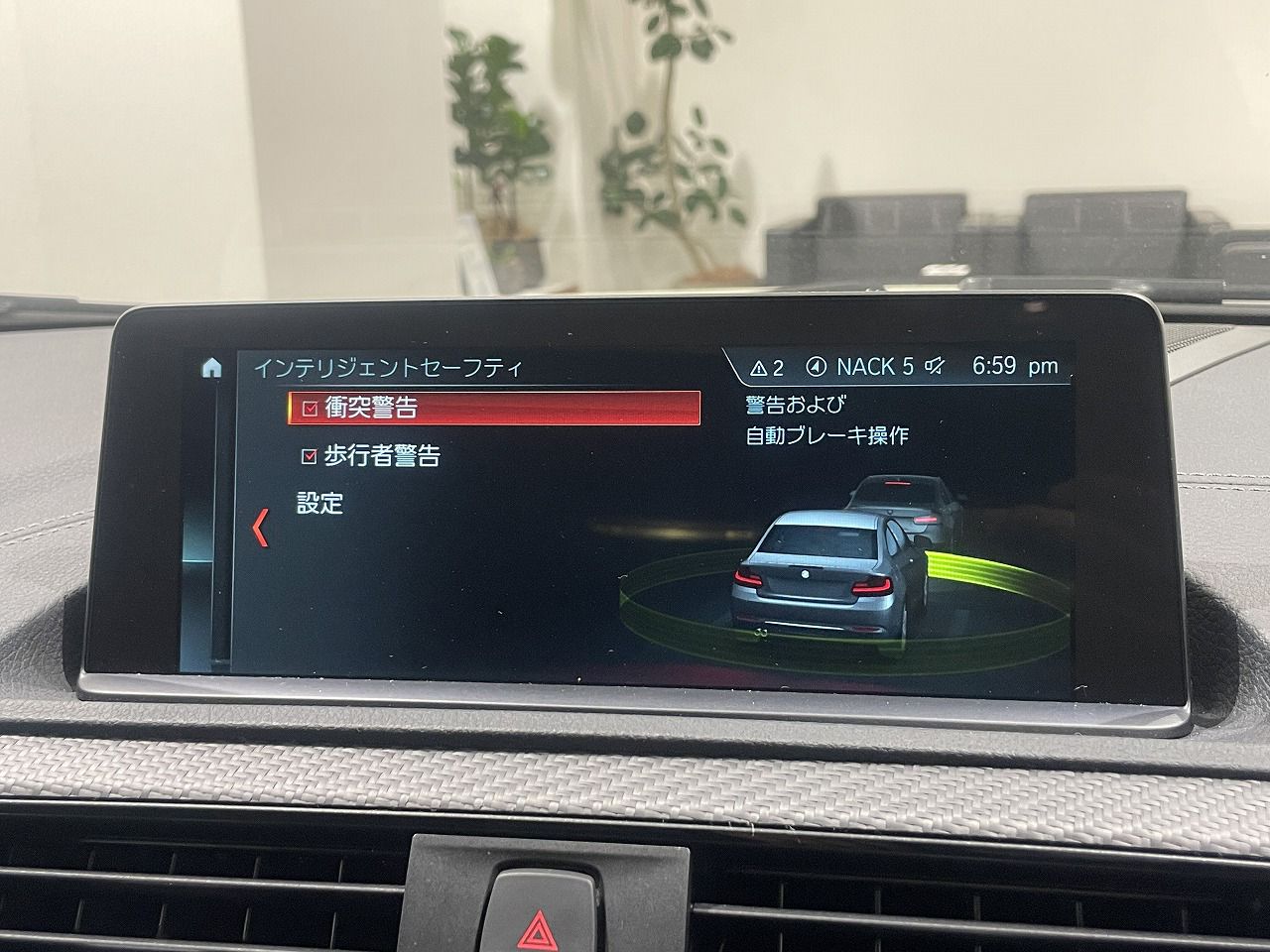 M2 COUPE RHD