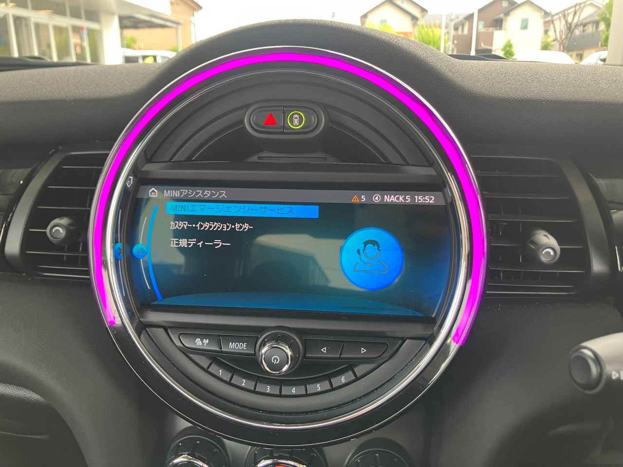 F56 MINI Cooper S 3-Door Hatch LCI