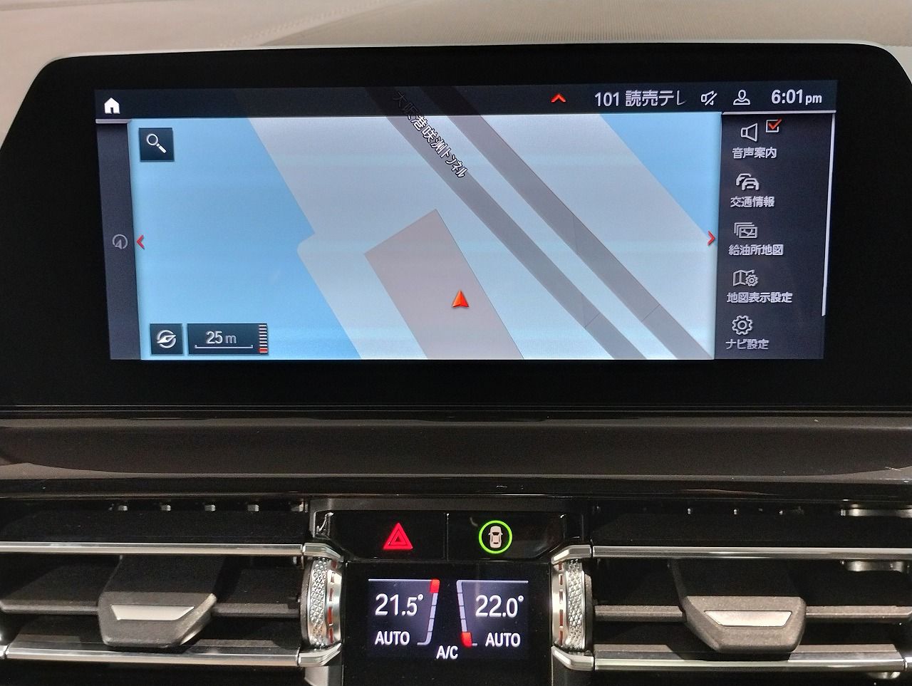 G16 840d xDrive Gran Coupe B57 3.0d