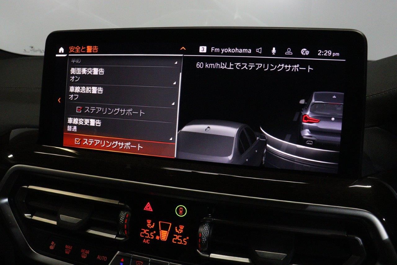 G01 X3 xDrive20d RHD ZA LCI