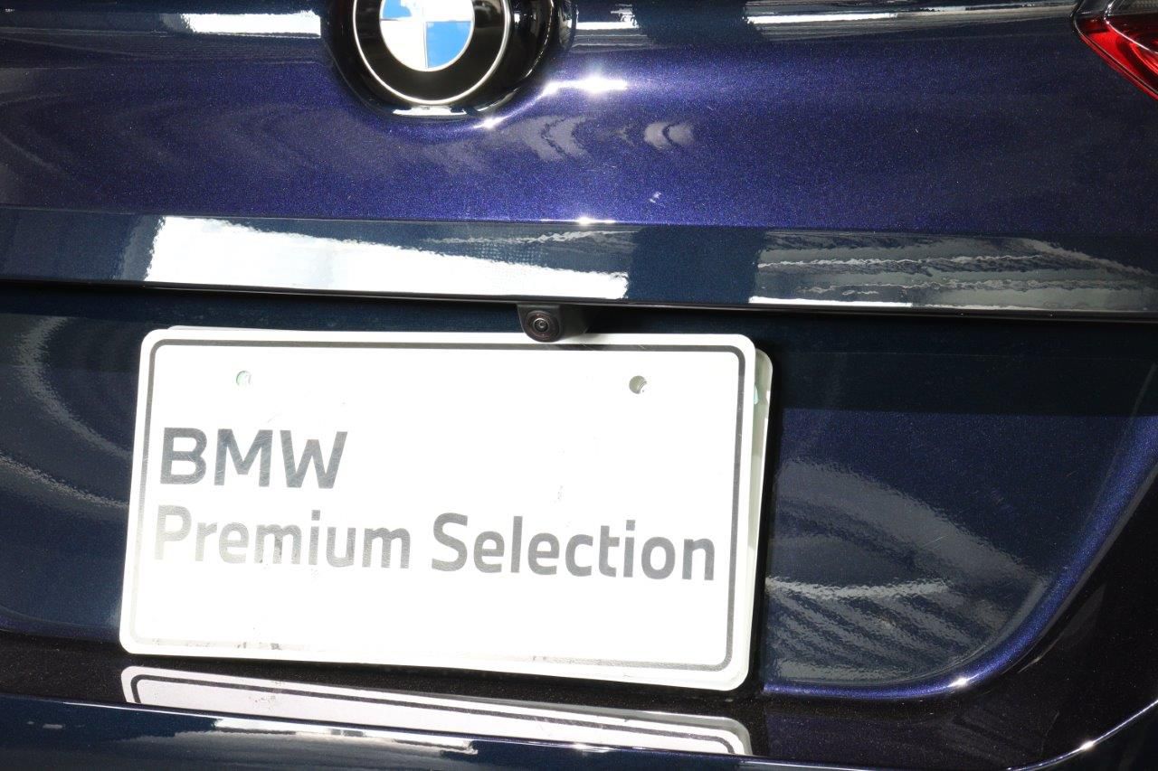 G15 840d xDrive Coupe B57 3.0d