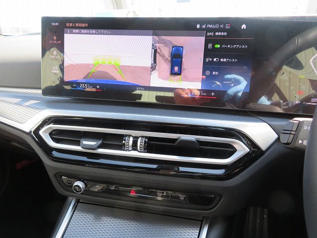 G21 320i Touring LCI RHD