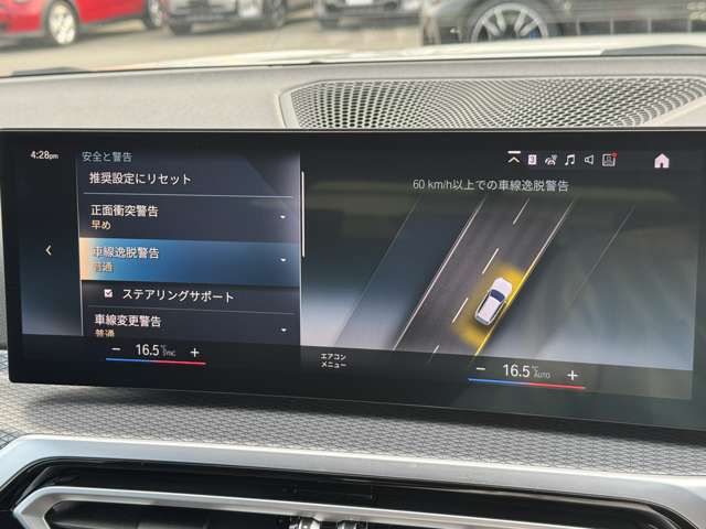 318i Touring RHD