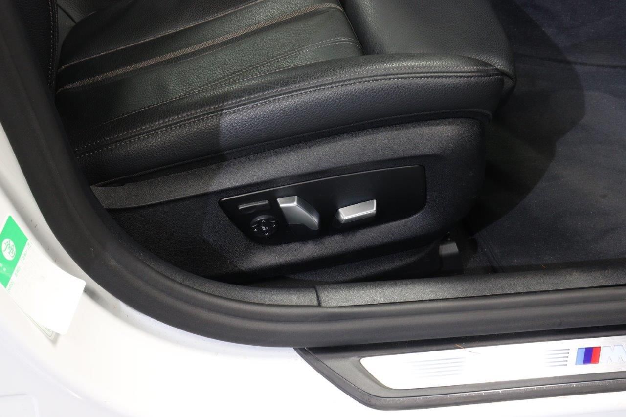 G31 520i SE Touring B48 2.0i TU