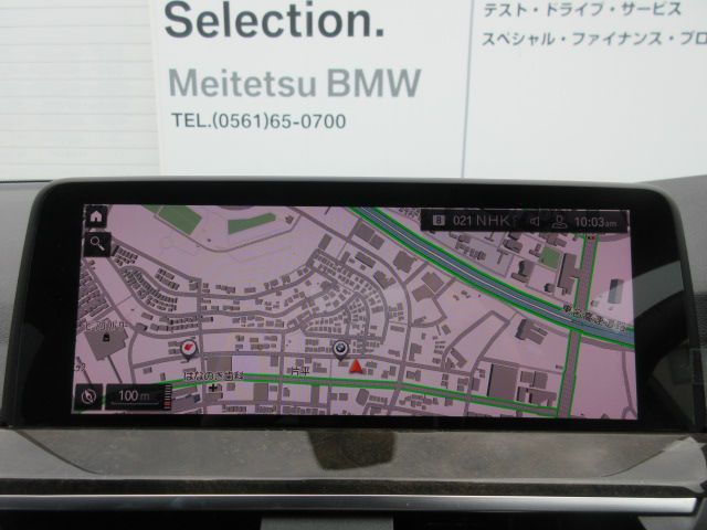 X4 xDrive20d RHD