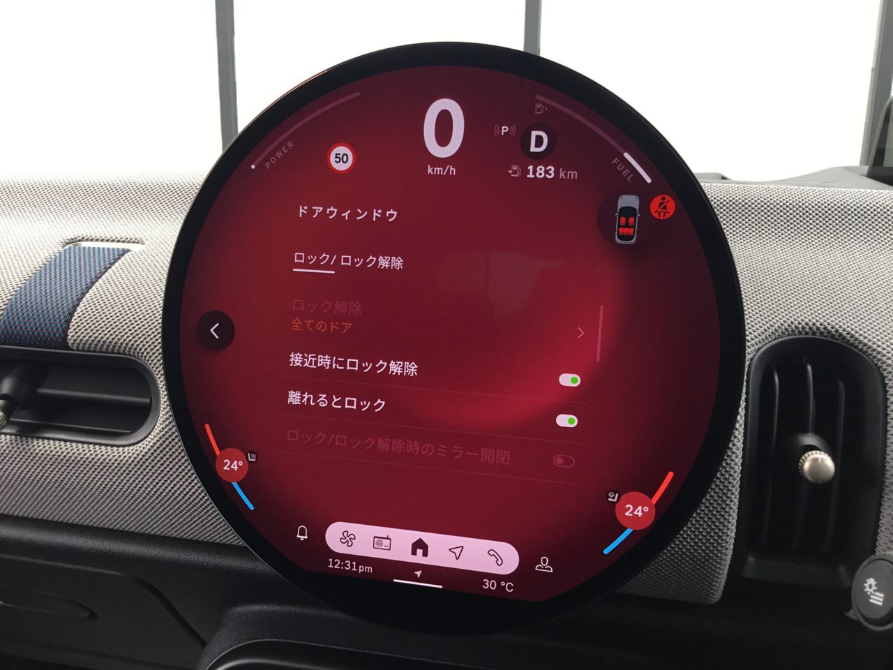 F65 MINI Cooper S 5Dr