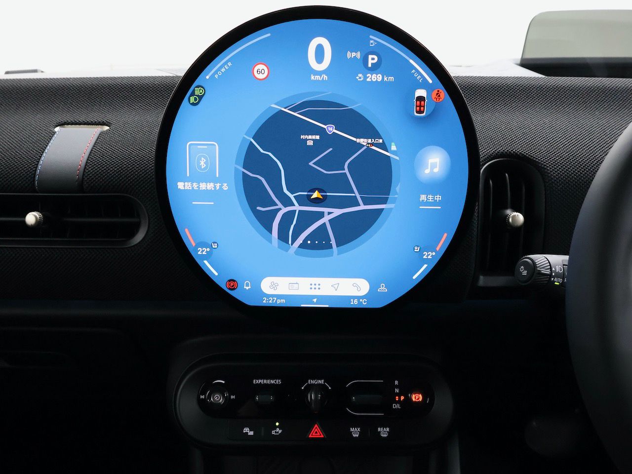 F66 MINI Cooper S 3Dr