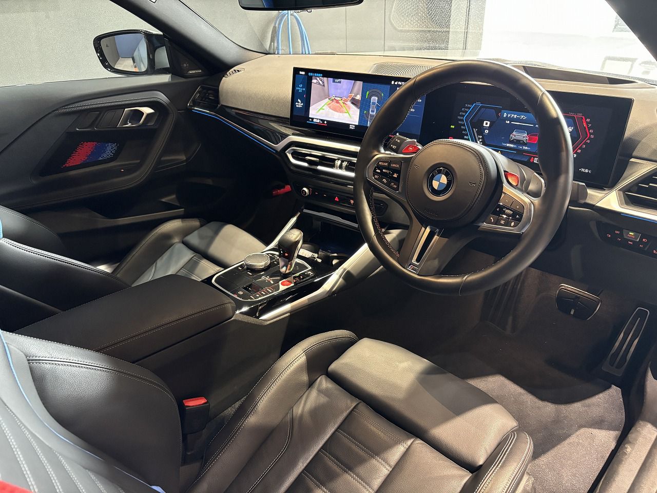 G87 M2 Coupe