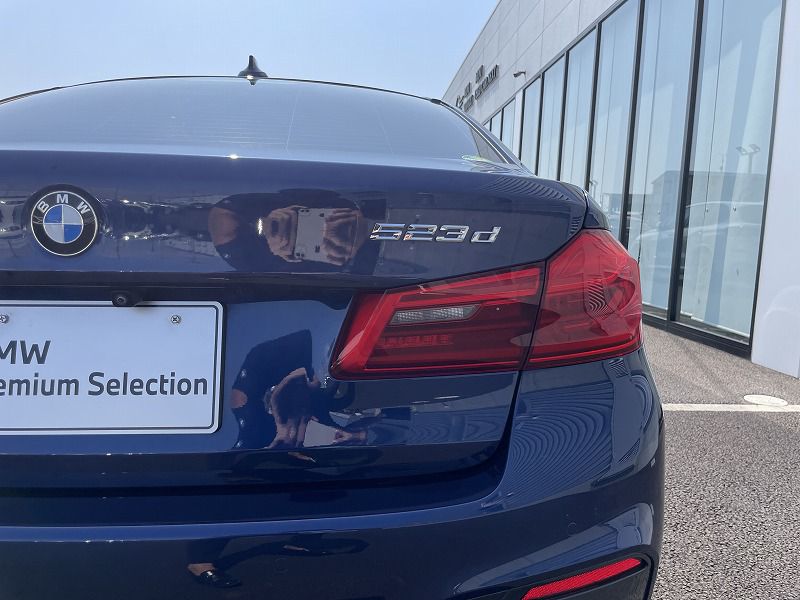 G30 520d xDrive SE Saloon B47 2.0d