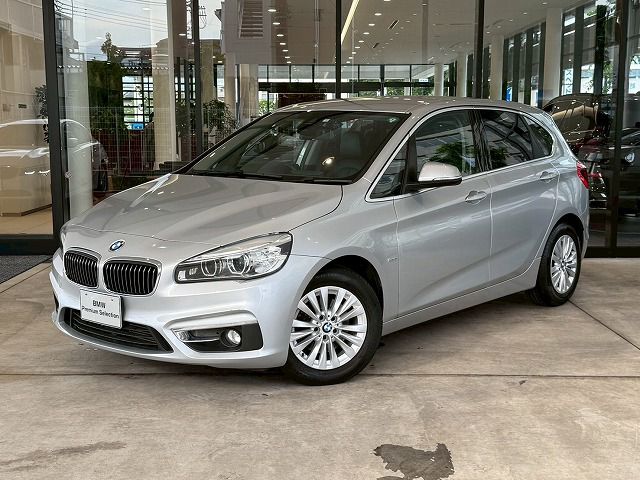 218d Active Tourer luxury