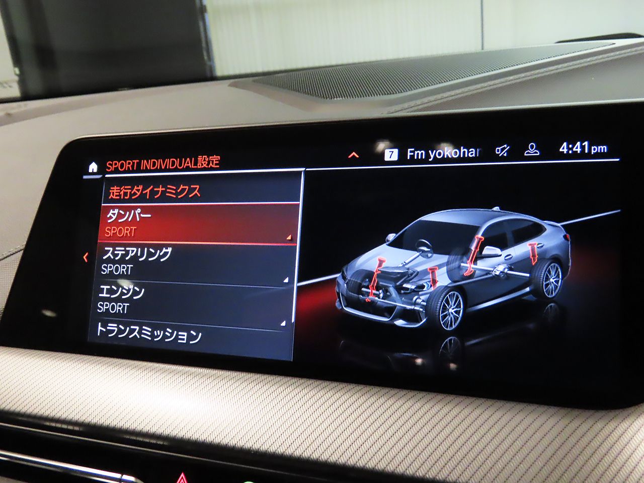 F4* **35i xDrive **** ***** B48 2.0i