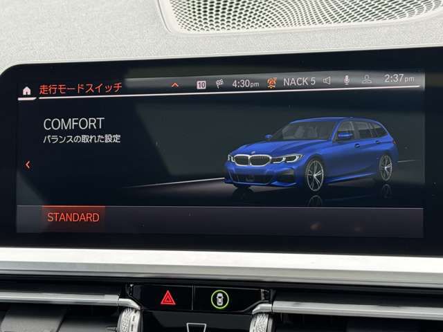 G21 320d xDrive Touring RHD