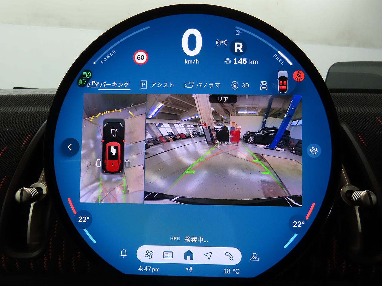 U25 MINI John Cooper Works Countryman ALL4