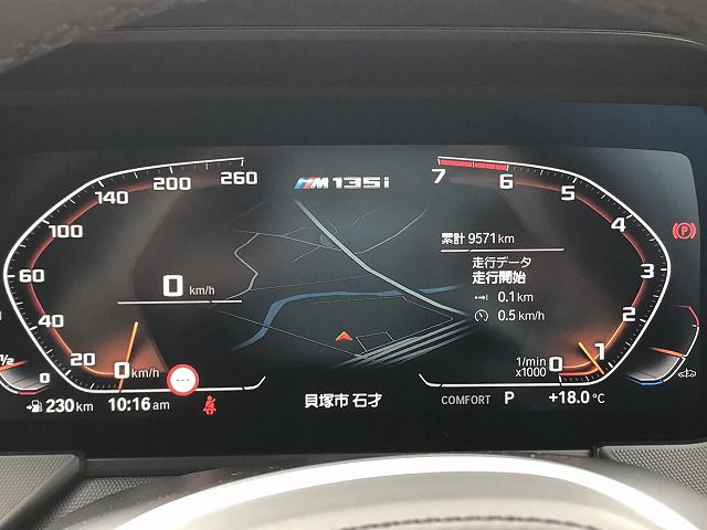 F40 M135i xDrive Sports Hatch 5-door B48 2.0i