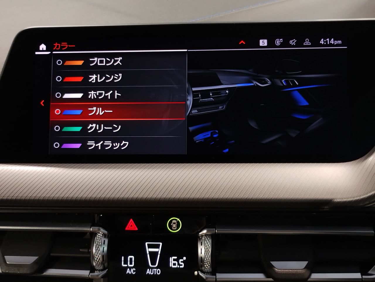 F44 218i Gran Coupe B38 1.5i