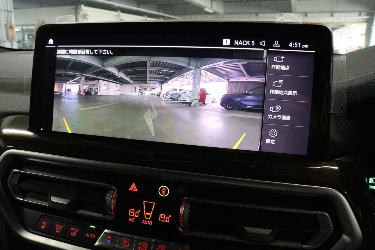 G01 X3 xDrive20d RHD ZA LCI