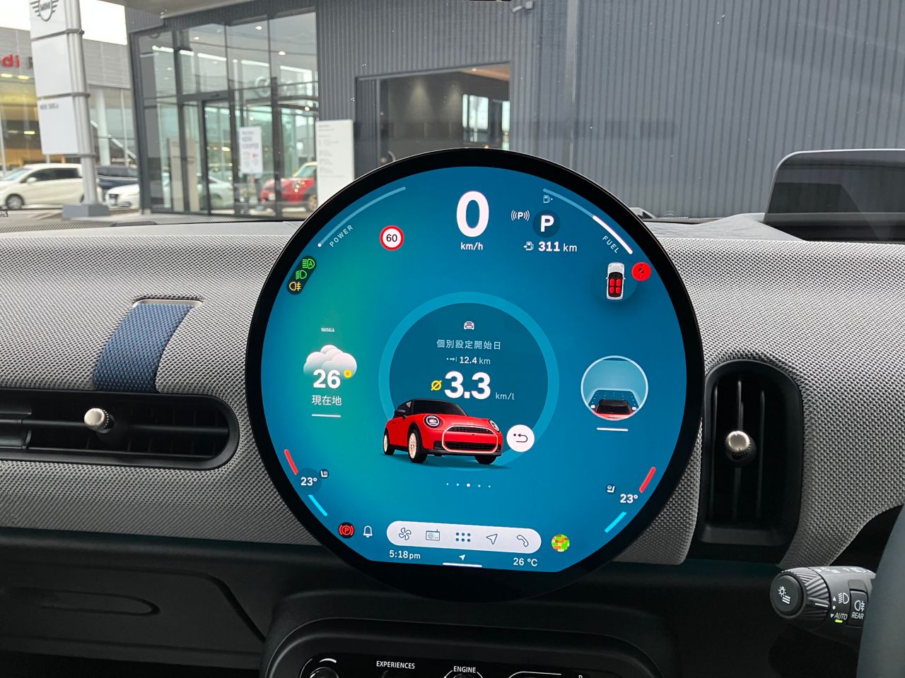 F66 MINI Cooper S 3Dr