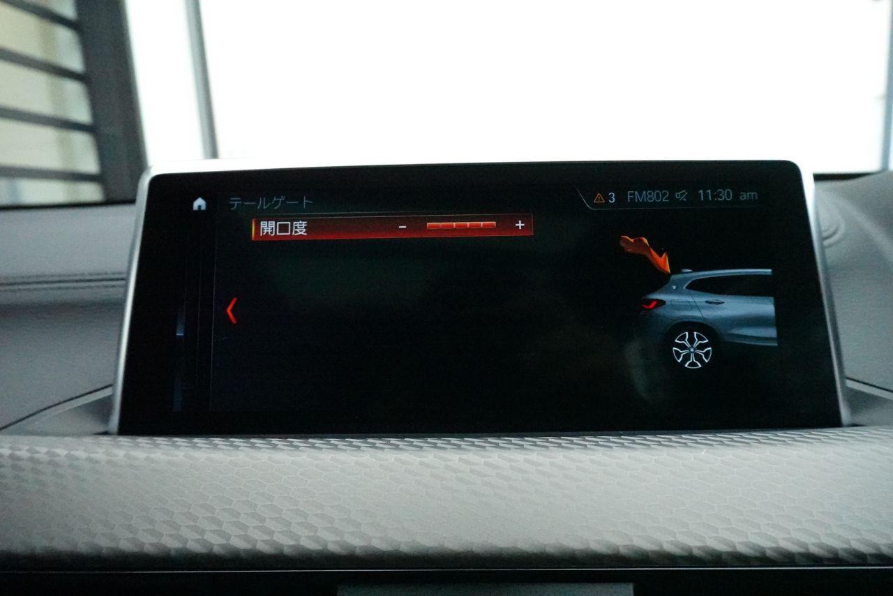 F39 X2 xDrive18d SAC B47 2.0d