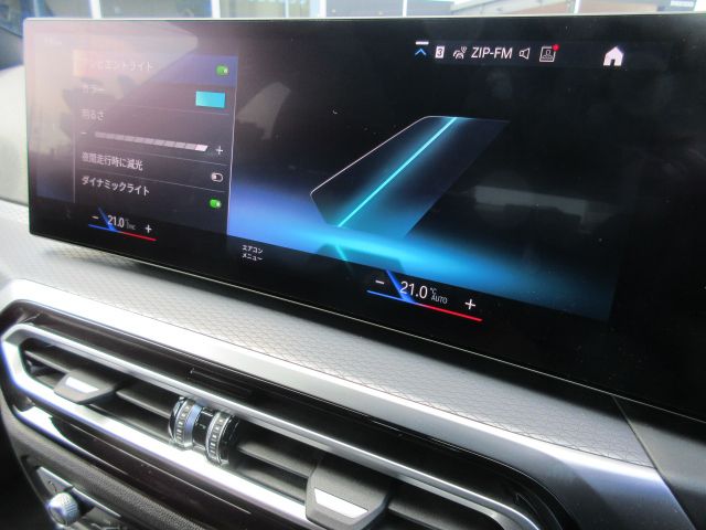 318i Touring RHD