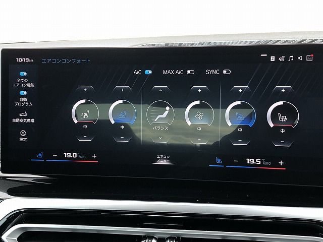 G82 M4 Competition M xDrive Coupe RHD