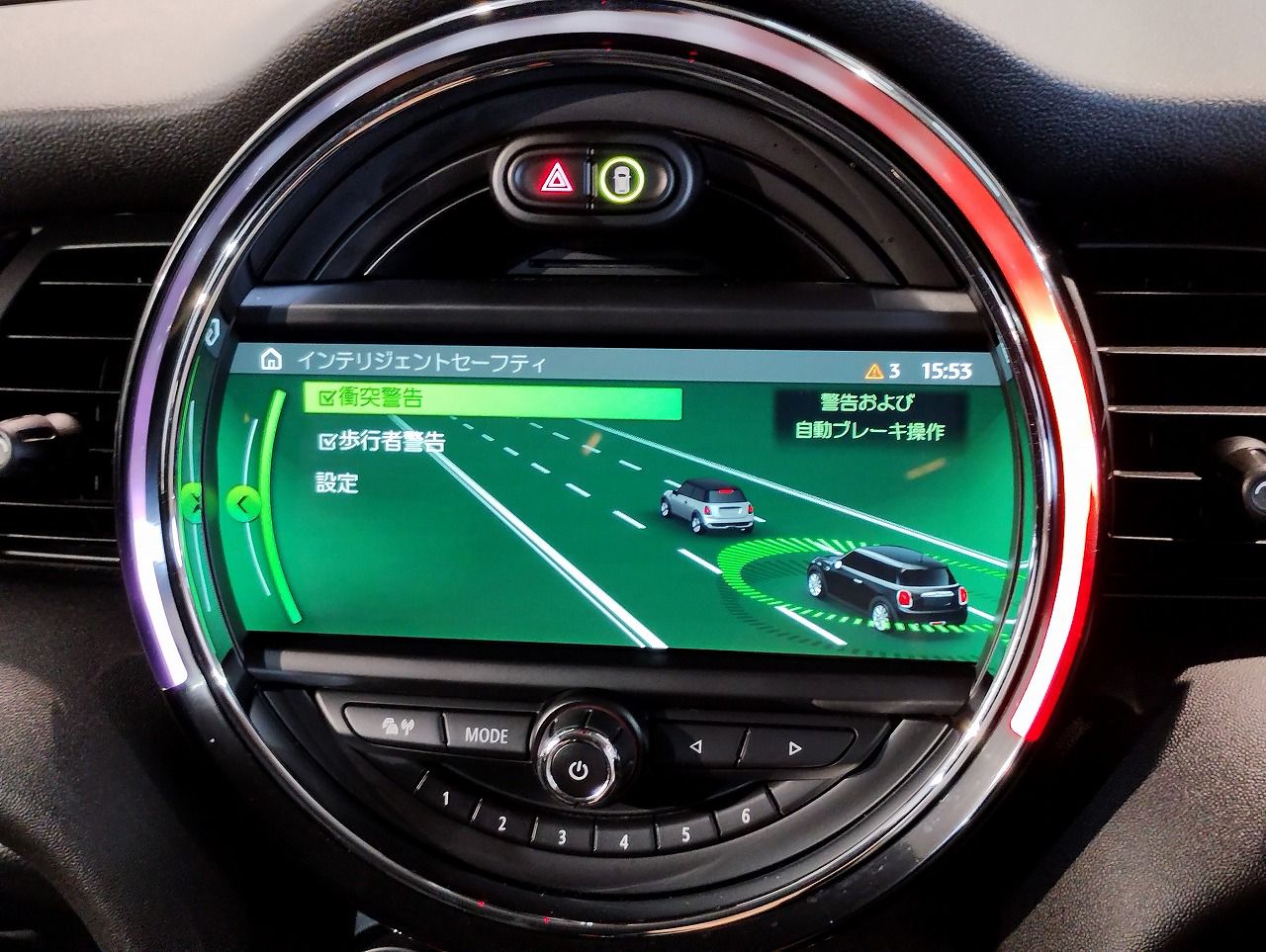 F56 MINI Cooper S 3-Door Hatch LCI