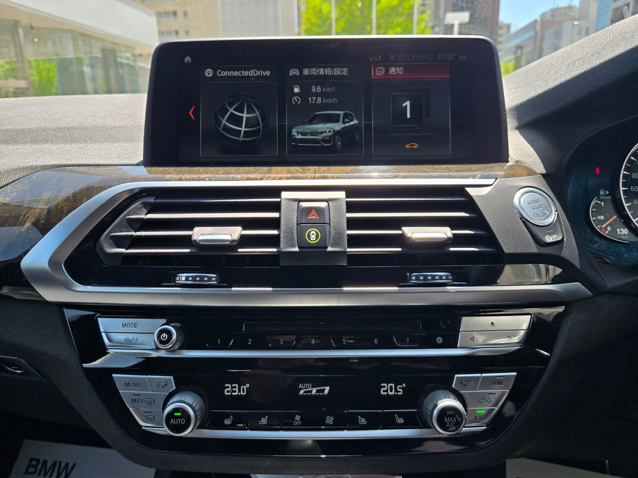 X3 20D