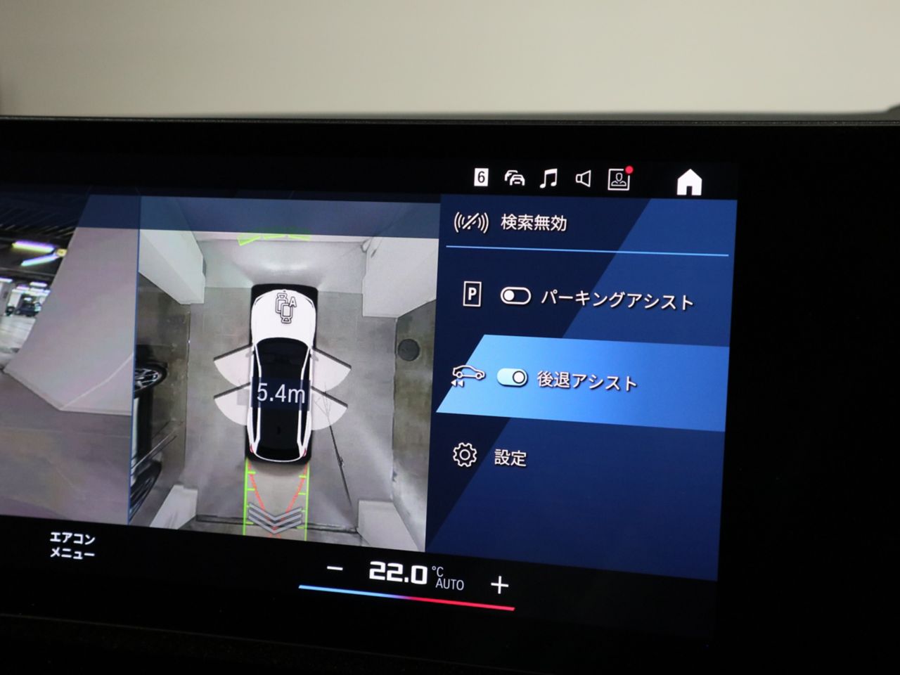 G81 M3 Competition M xDrive Touring RHD