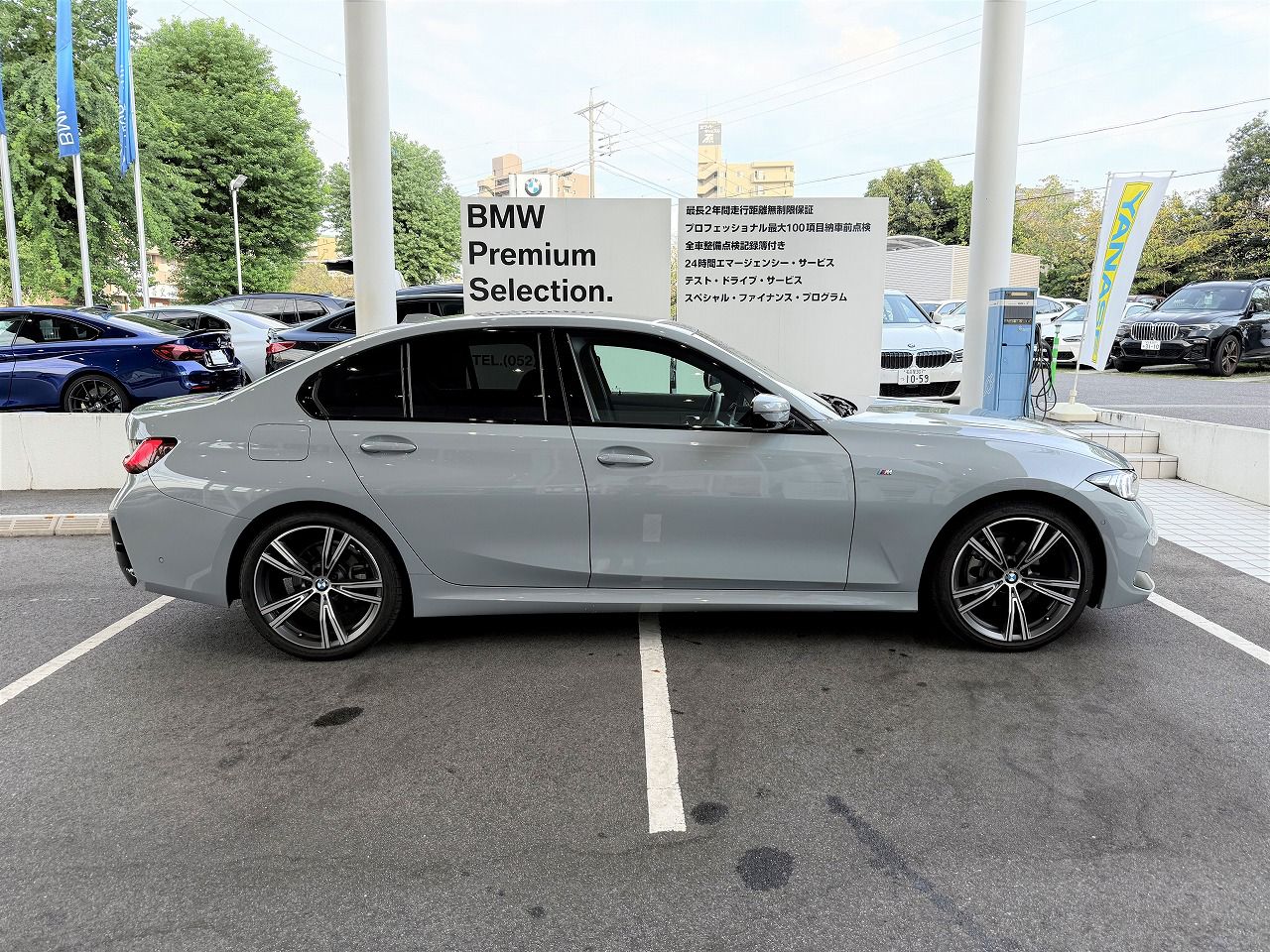 320d xDrive Berline RHD