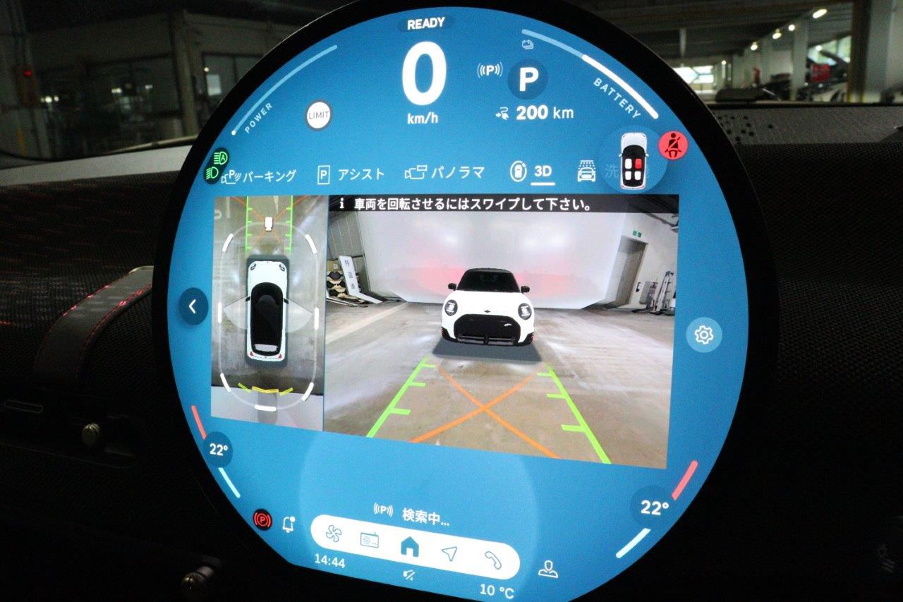 J01 MINI John Cooper Works Electric