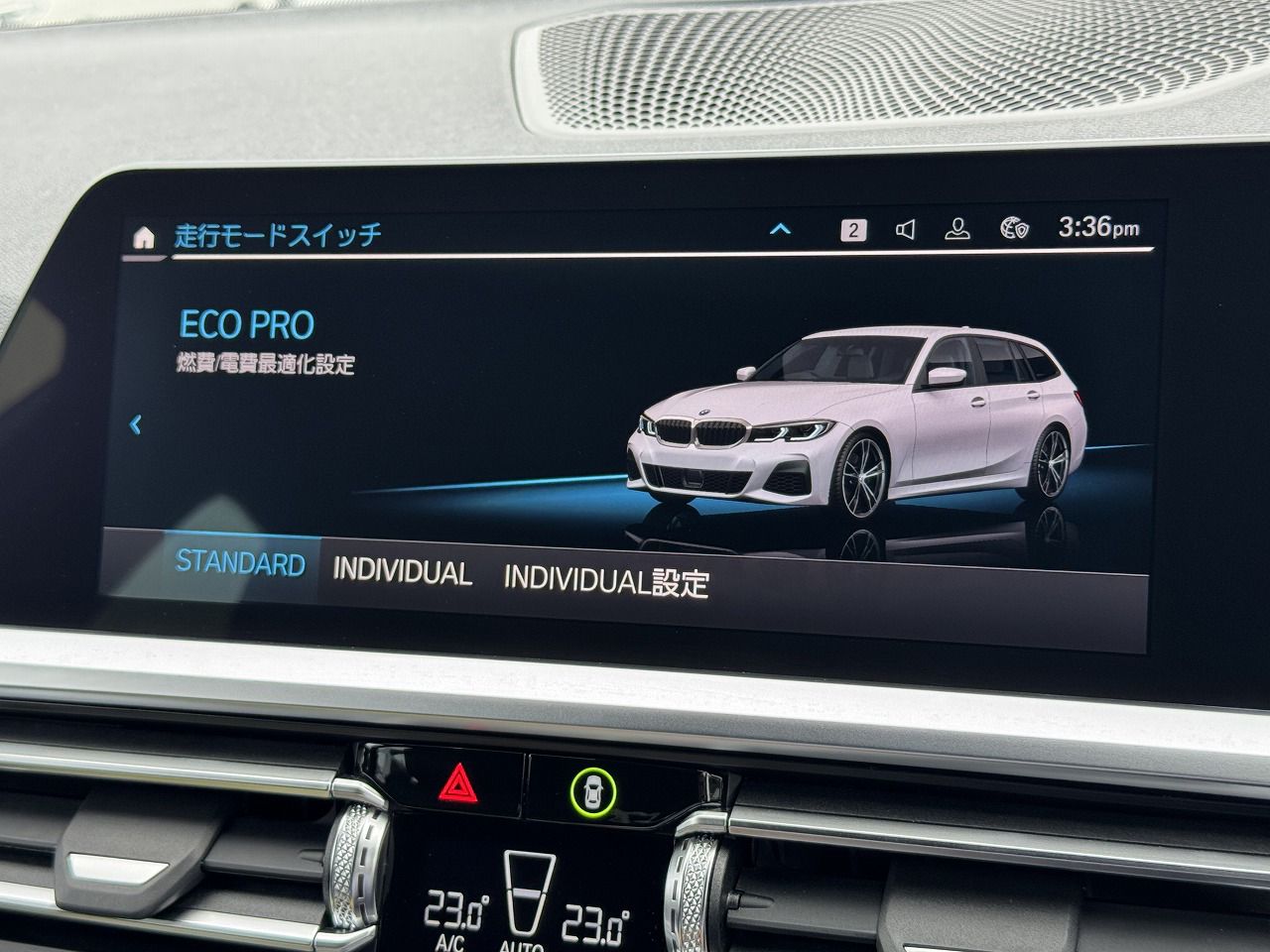 G21 318i Touring