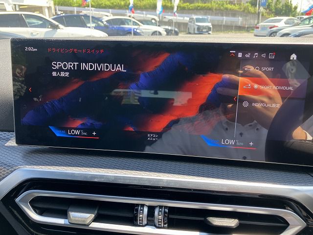 G21 320d xDrive Touring LCI RHD