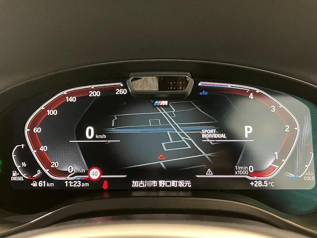 G01 X3 xDrive20d RHD ZA LCI