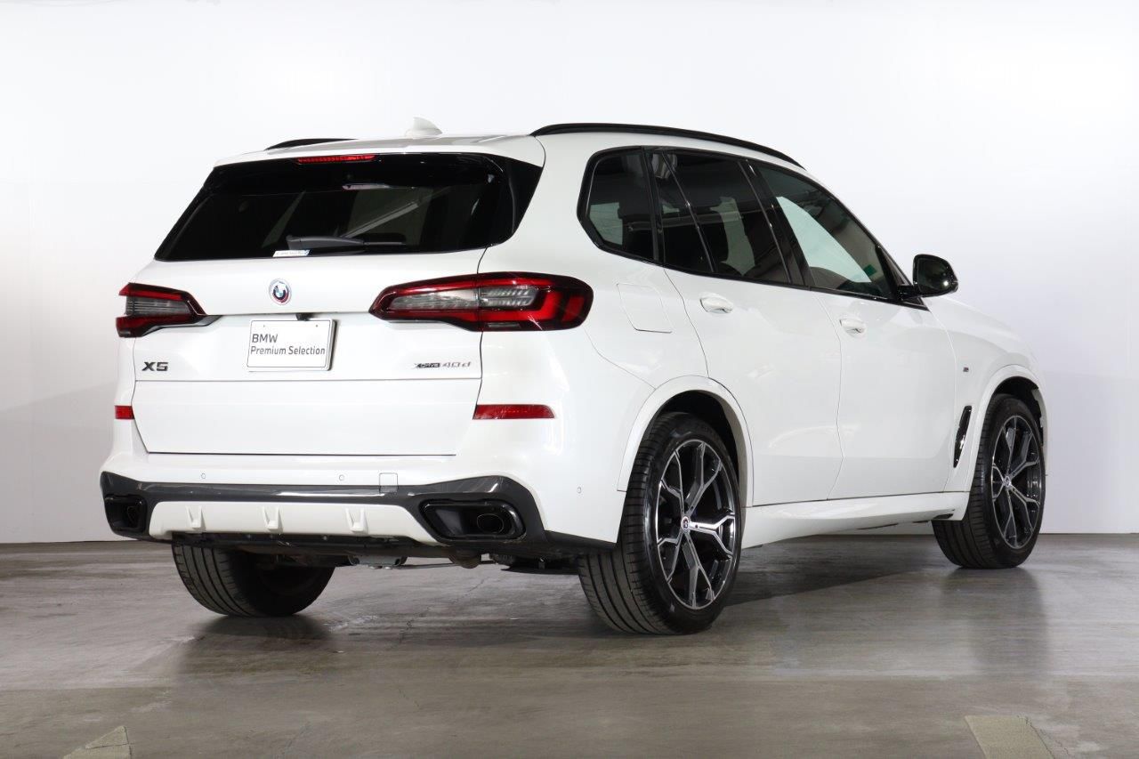 G05 X5 xDrive40d xLine B57 3.0d