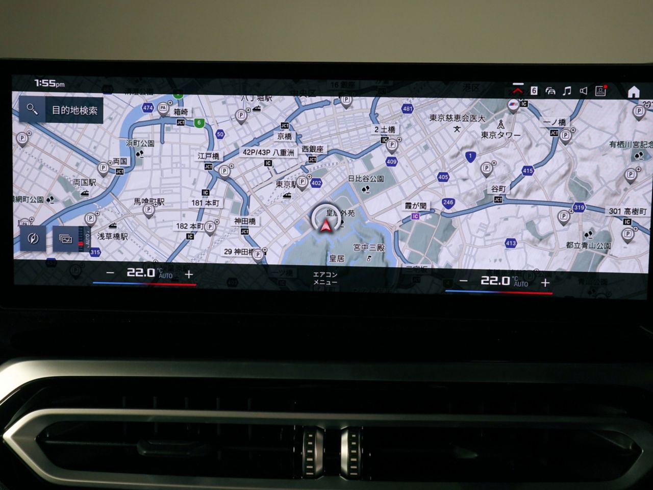 G81 M3 Competition M xDrive Touring RHD