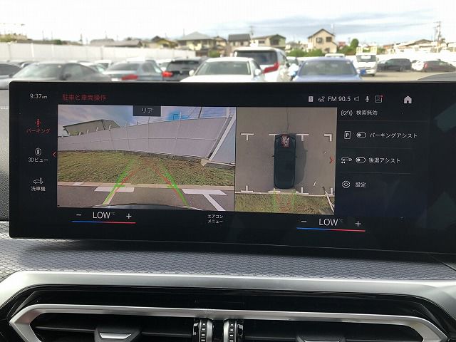 G23 420i Convertible RHD