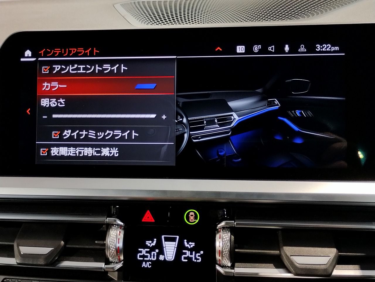 G21 320d xDrive Touring RHD