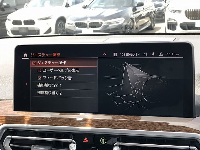 G01 X3 xDrive20d RHD ZA LCI