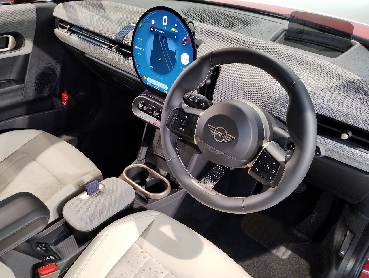 F66 MINI Cooper C 3Dr