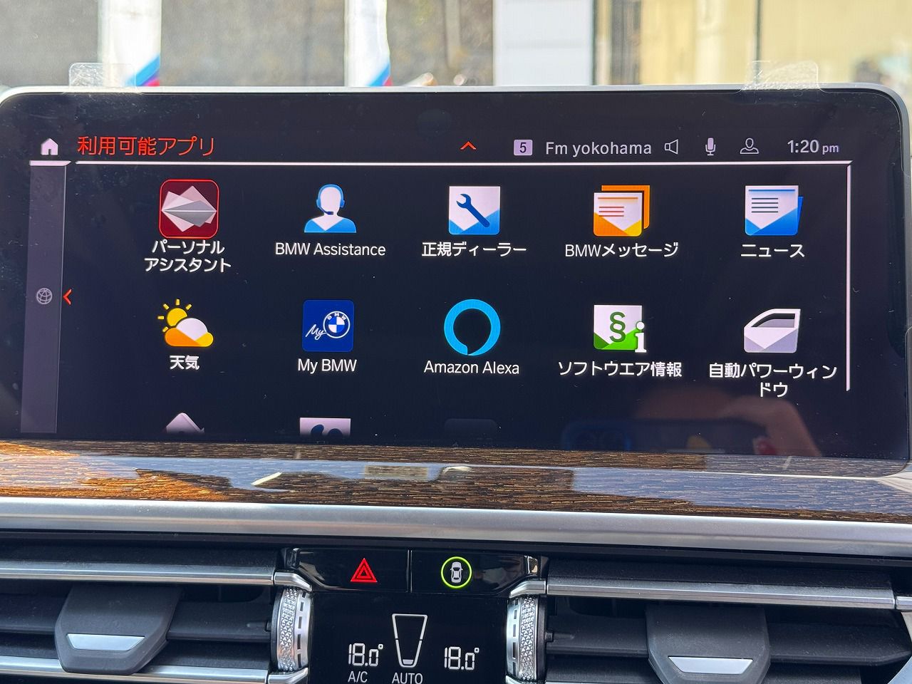 G01 X3 xDrive20d RHD ZA LCI