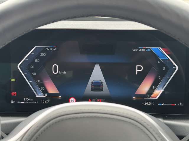 G21 320d xDrive Touring LCI RHD