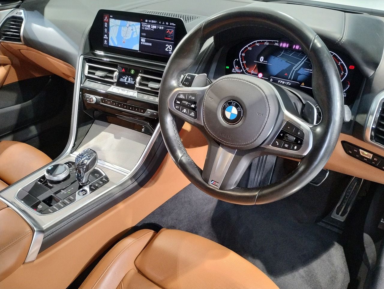 G15 840d xDrive Coupe B57 3.0d
