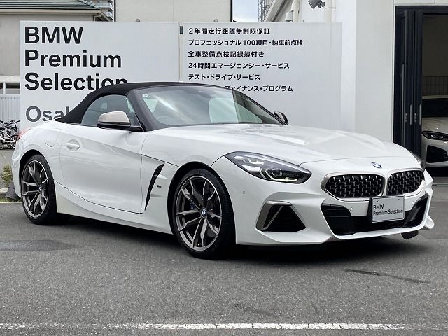 G29 Z4 M40i RHD