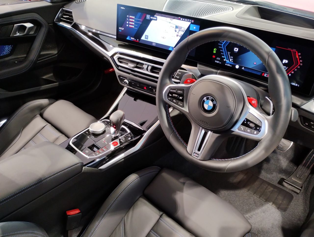 G87 M2 Coupe